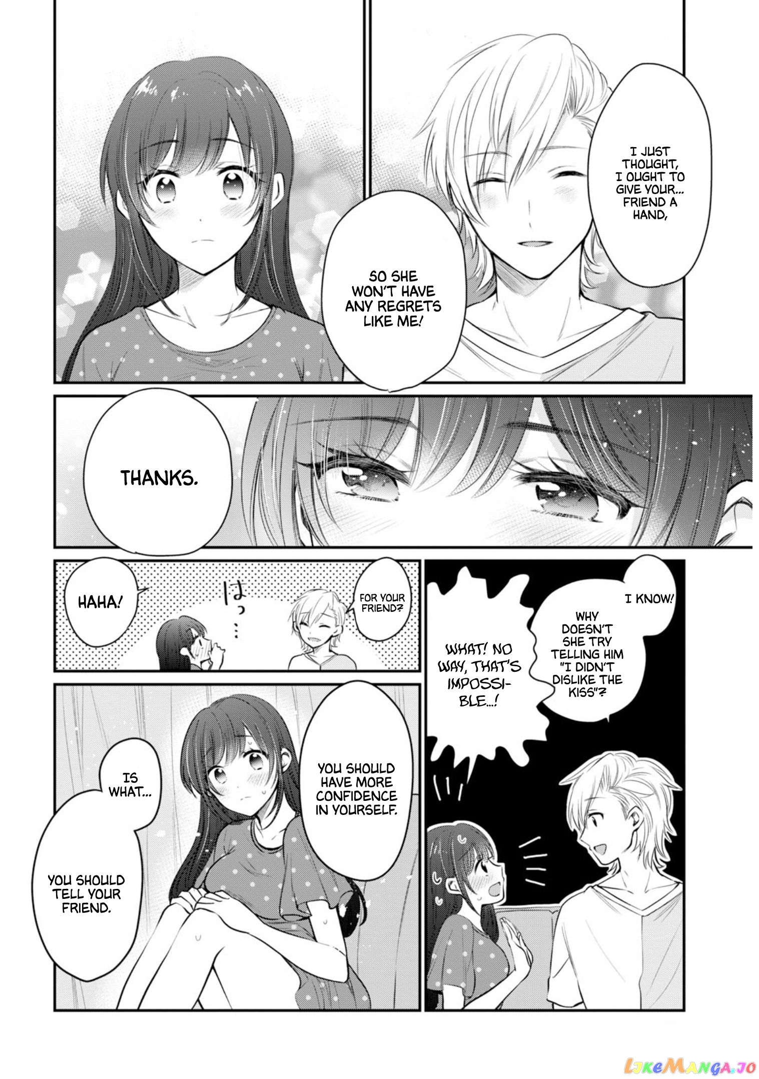 More Than a Married Couple, But Not Lovers, Chapter 18 image 07